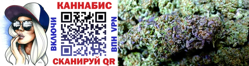 Наркошоп купить МАРИХУАНА АМФЕТАМИН COCAIN A-PVP ГАШ Меф мяу мяу Окуловка