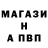 КЕТАМИН VHQ roman petrov