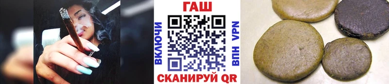 Купить где  Окуловка  Гашиш Ice-O-Lator 