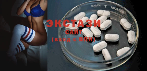 кокаин перу Бугульма