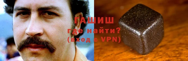 кокаин перу Бугульма