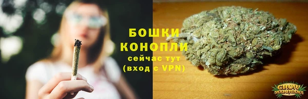 кокаин перу Бугульма