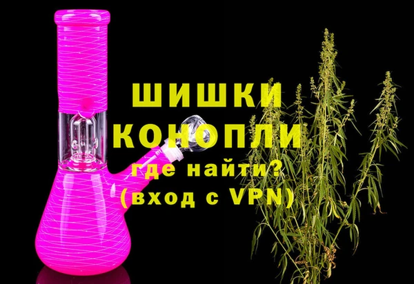 кокаин перу Бугульма