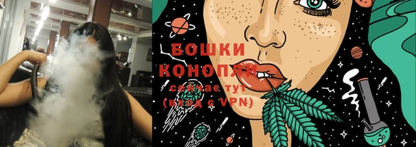 кокаин перу Бугульма